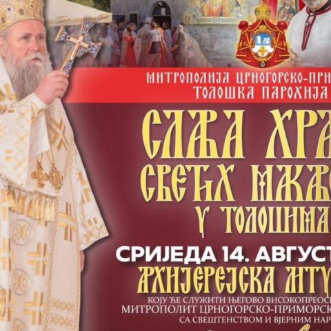 Mitropolit Joanikije bogosluži u Hramu Svetih Makaveja 13. avgusta
