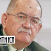 Prof. dr Darko Tanasković