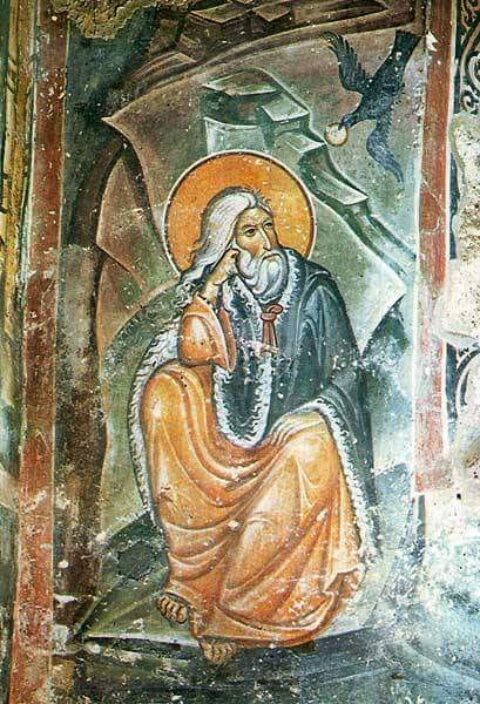Sveti Ilija