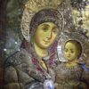 икона Витлејемска Богородица