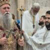 Митрополит Јоаникије