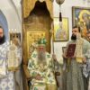 Митрополит Јоаникије