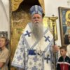 Митрополит Јоаникије богослужио у Цетињском манастиру