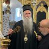 Молебан у Цетињском манастиру