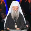 Патријарх Порфирије