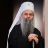 Патријарх Порфирије
