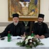 о Вук Матијашевић