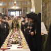 пајсија наречење
