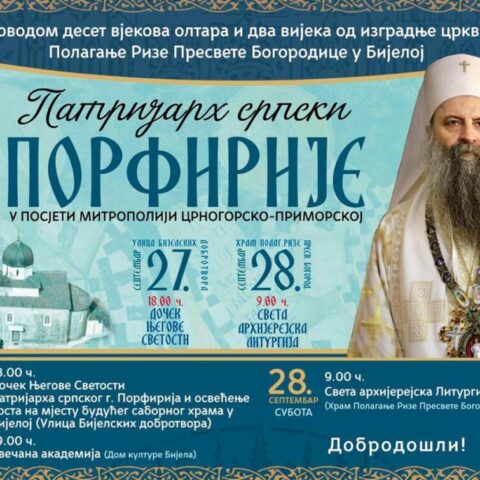 Sep 2024 Najava Za Posjetu Patrijarha Porfirija Bijeloj