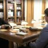 Biblioteka blažene uspomene Mitropolita Amfilohija u manastiru Stanjevići
