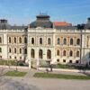 Подразумевано