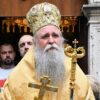 Митрополит Јоаникије