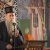 Његово високопреосвештенство Архиепископ цетињски Митрополит црногорско приморски г. Јоаникије