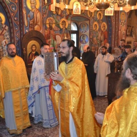 Празник Светих Сергија и Вакха молитвено прослављен у Острогу
