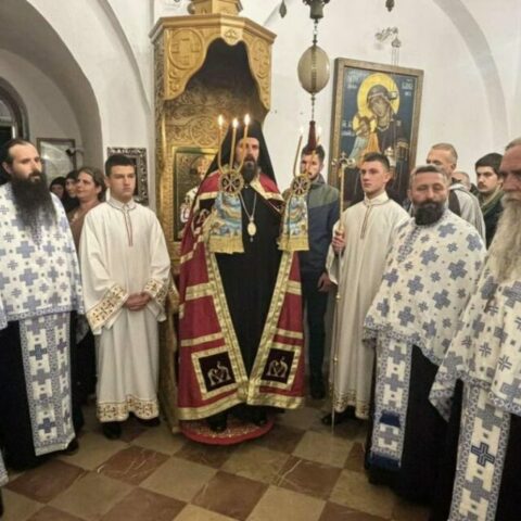 Свечано празнично бденије у Цетињском манастиру, богослужио Епископ Пајсије