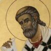 Светоги Пајсије, патријарх српски