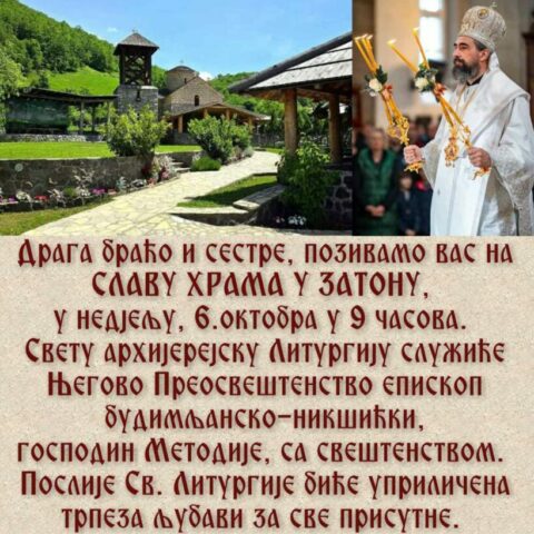 Okt 2024 Najava Za Arhijerejsku Liturgiju U Zatonu