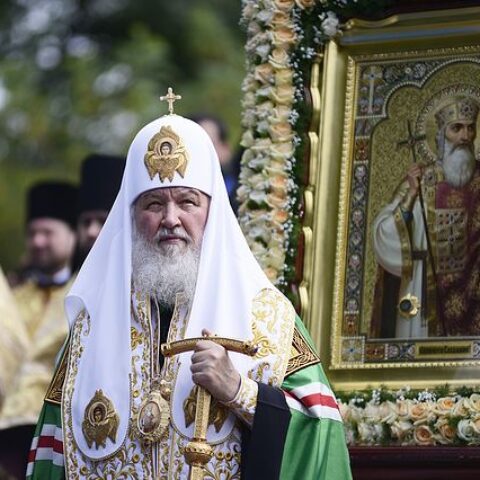 Изјава саучешћа Патријарха московског и све Русије г. Кирила