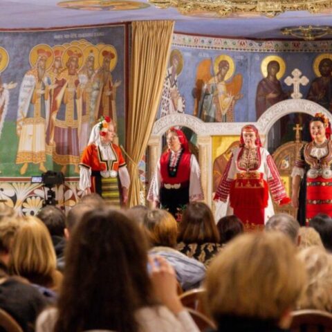 Концерт квартета „Ева“ из Бугарске