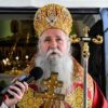 Митрополит Јоаникије