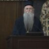 Mitropolit Joanikije povodom Njegoševog dana u Matici Srpsko