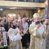Митровдан у Невесињу