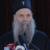 Патријарх Порфирије