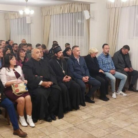 Прослава Његошевог дана на Цетињу