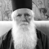 Mitr Timotej