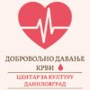 Viber Image 2024 11 29 14 29 25 451