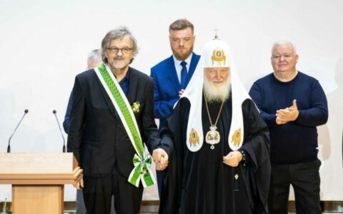 Емиру Кустурици орден Преподобног Серафима Саровског Емиру Кустурици орден Преподобног Серафима Саровског