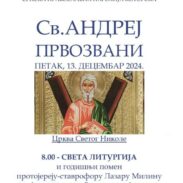 Годишњи помен протојереју ставрофору Лазару Милину