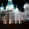 Img 20241203 201956 737 1080x675