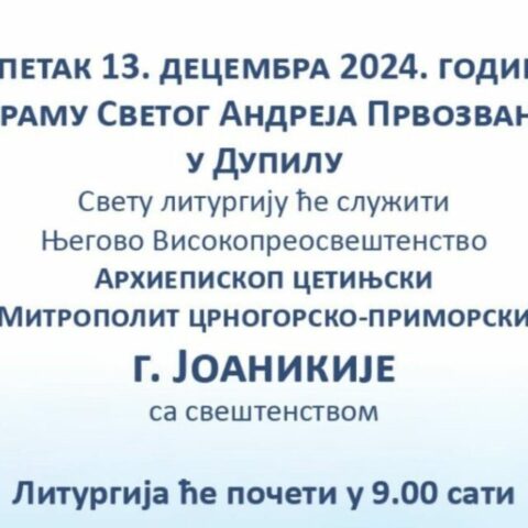 Митрополит Јоаникије служи у Дупилу