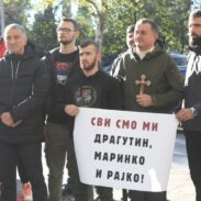 Никшићанима ухапшеним у Дечанима продужен притвор