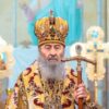 Patrijarh Porfirije uputio čestitku Mitropolitu Onufriju