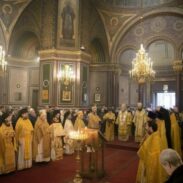 Петогодишњица уједињења Архиепископије западноевропских парохија руске традиције са Руском црквом