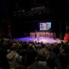 Свечана академија у част Патријарха Павла у Чачку