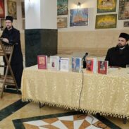 U Sabornom hramu u Baru predstavljeno izdavaštva Eparhije žičke