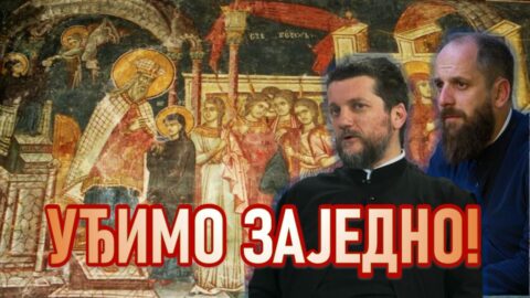 Udjimo Zajedno