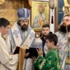 Vladika Pajsije bogoslužio u Cetinjskom manastiru