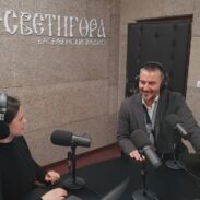 композитор Милутин Милић