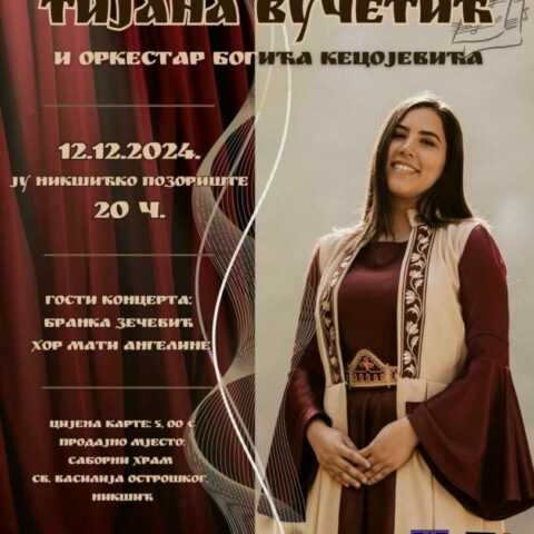 Viber Image 2024 12 07 16 40 06 394