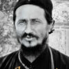 vladika Atanasije
