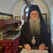 Божићна порука Митрополита црногорско приморског г. Јоаникија
