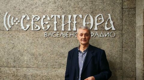 Др. Радован Калабић- О животу и дјелу Марка Милуновића Пипера Др. Радован Калабић