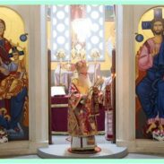 Изјава саучешћа Митрополита дабробосанског Хризостома