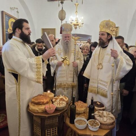 Јовањдан у Цетињском манастиру