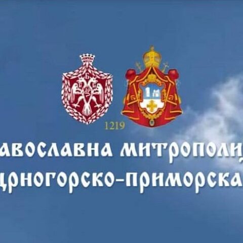 Митрополија црногорско приморска