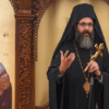 Митрополит аустралијско новозеландски Силуан